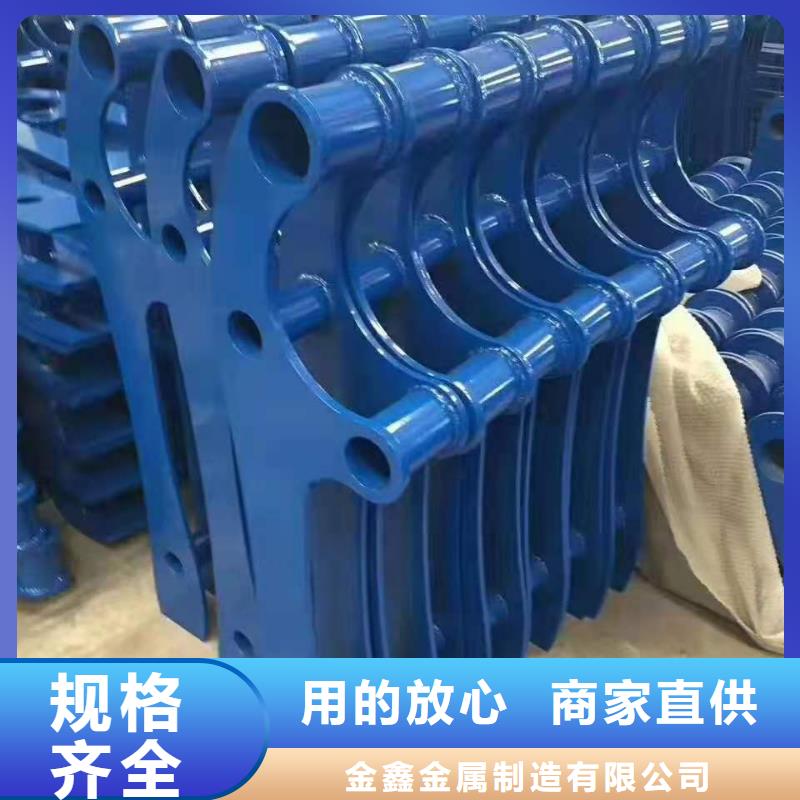 【道路桥梁防撞护栏,河道景观护栏厂家产地直供】