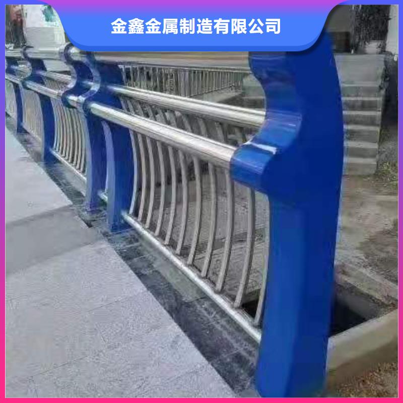 【道路桥梁防撞护栏】【防撞护栏】供应采购