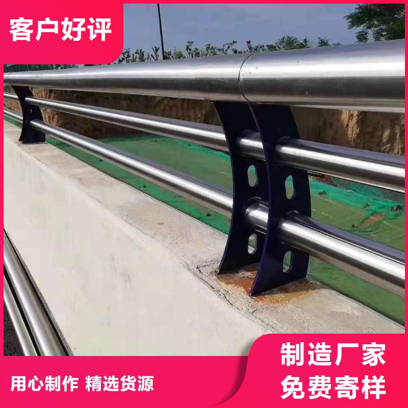 道路桥梁防撞护栏立柱桥梁防撞护栏按需定制