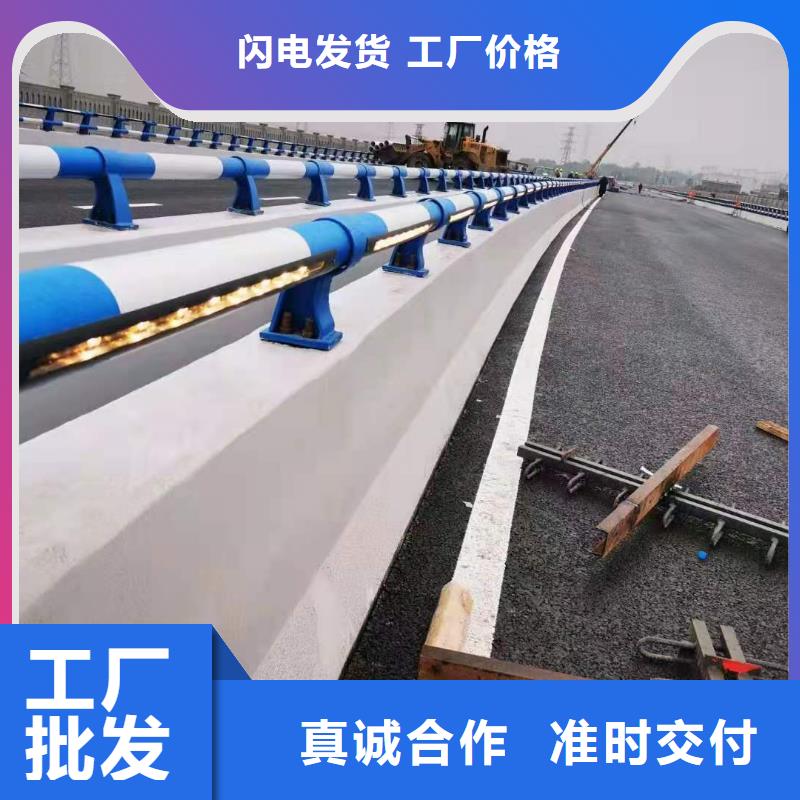 防撞灯光护栏厂家视频-防撞灯光护栏厂家-甘肃省此地生产厂家-平凉|甘南|定西|张掖|武威|陇南