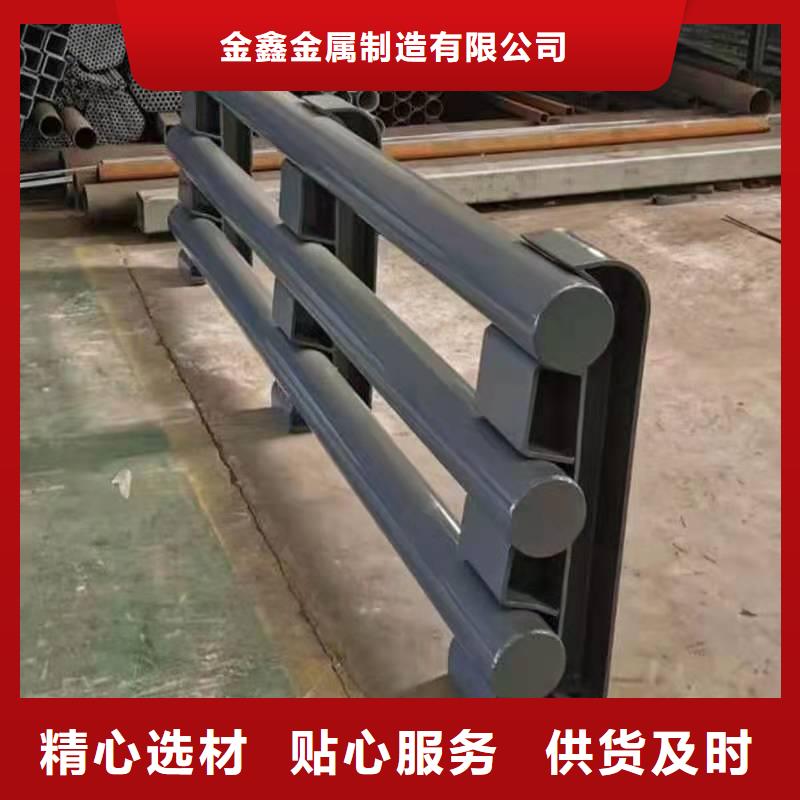 道路桥梁防撞护栏【人行道栏杆】品质优选