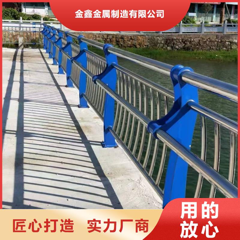 Q355D桥梁防撞护栏货源直供