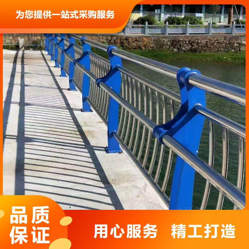 道路桥梁防撞护栏_立柱桥梁防撞护栏多年行业经验