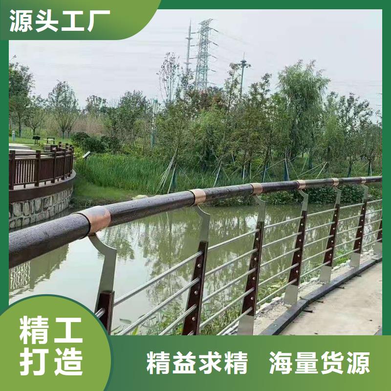 道路桥梁防撞护栏立柱桥梁防撞护栏按需定制