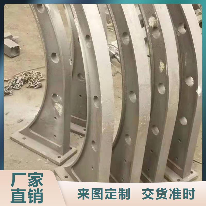 道路桥梁防撞护栏【人行道栏杆】无中间商厂家直销