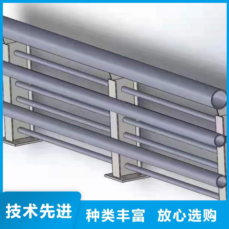 道路桥梁防撞护栏铝合金护栏厂家闪电发货
