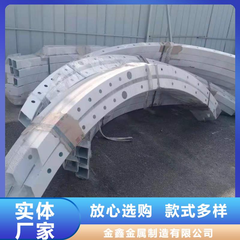 道路桥梁防撞护栏铝合金护栏厂家经久耐用