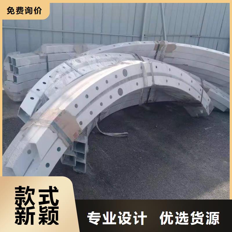 道路桥梁防撞护栏灯光护栏厂家按需定制真材实料