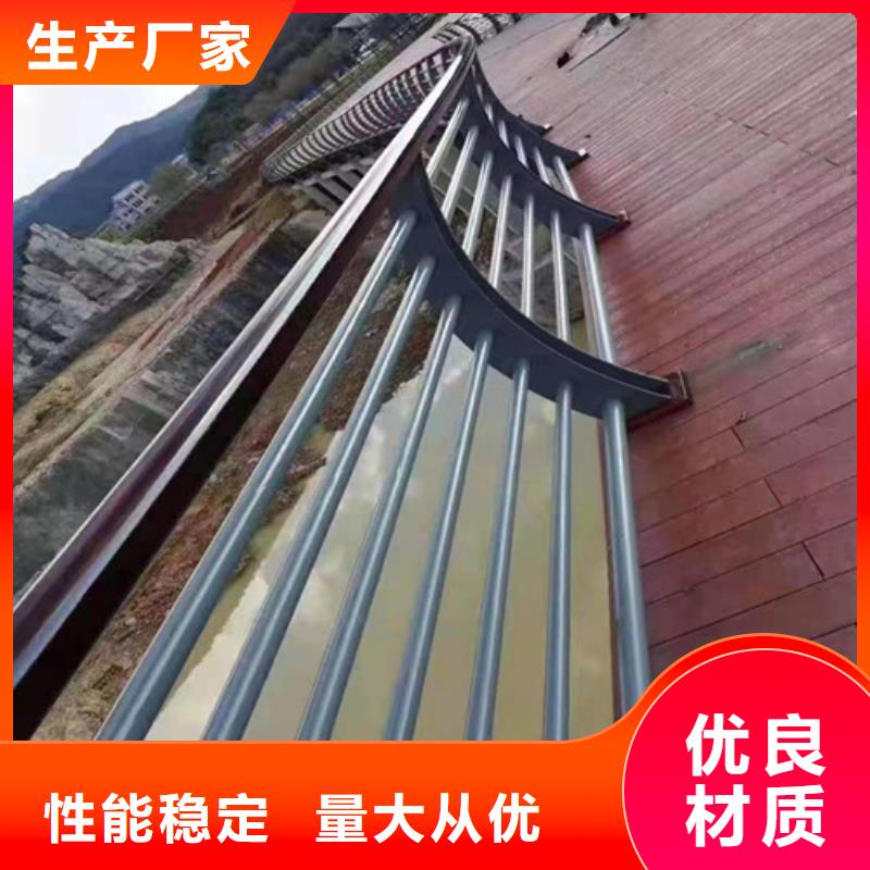道路桥梁防撞护栏_热镀锌立柱厂家销售