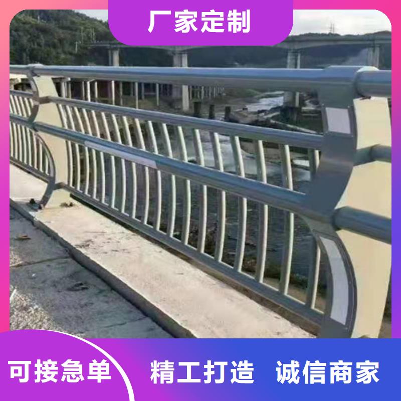 道路桥梁防撞护栏【高速开口栏网】产品参数