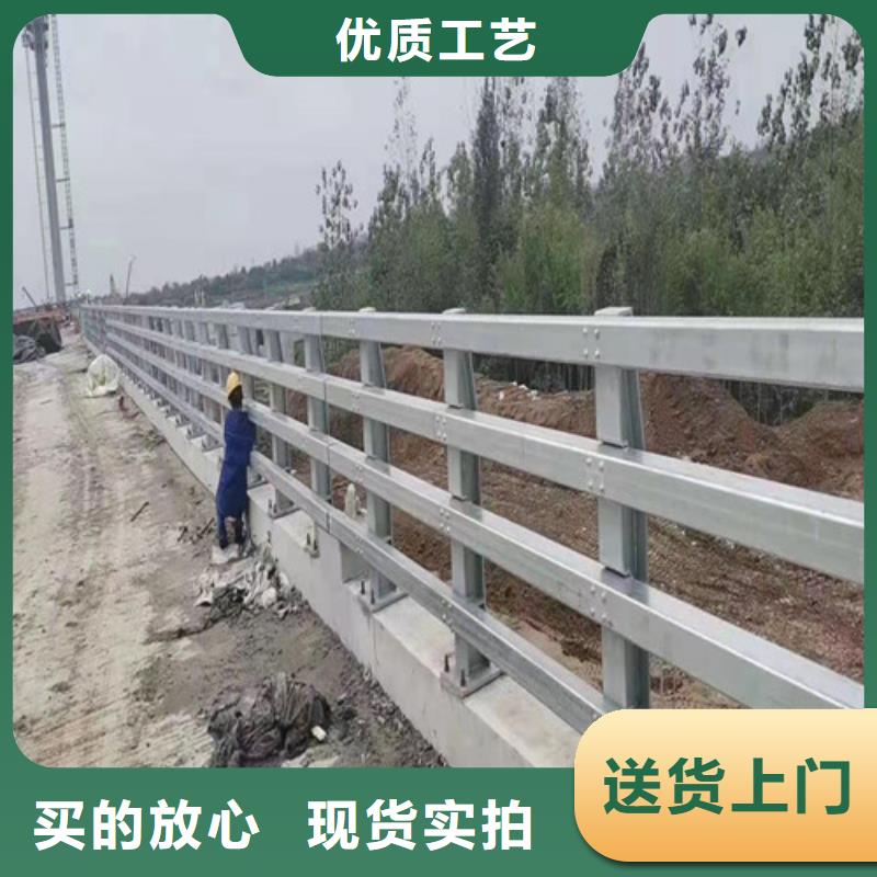 道路桥梁防撞护栏【景观护栏】产品细节参数