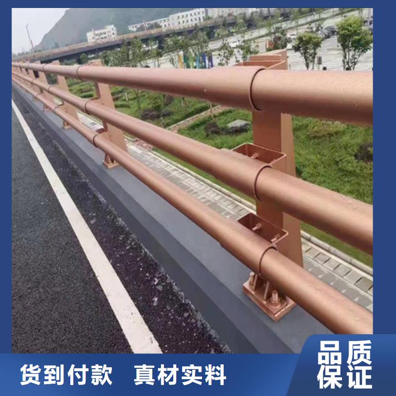 道路桥梁防撞护栏【【防撞桥梁护栏】】源头厂商