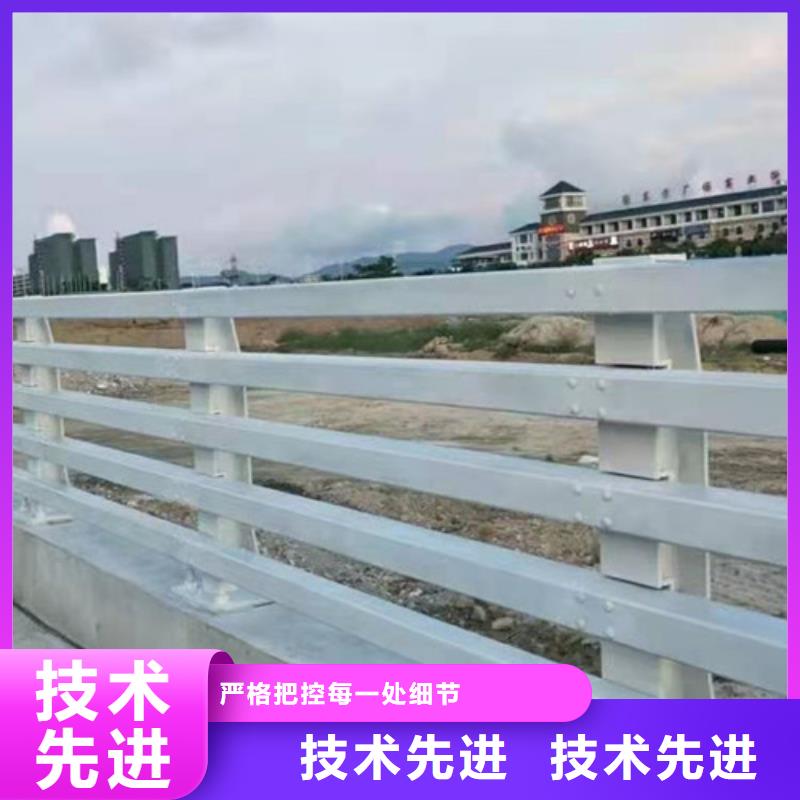 【道路桥梁防撞护栏【不锈钢复合管】免费获取报价】