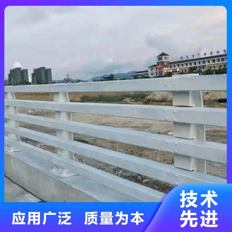 道路桥梁防撞护栏铝合金护栏厂家经久耐用