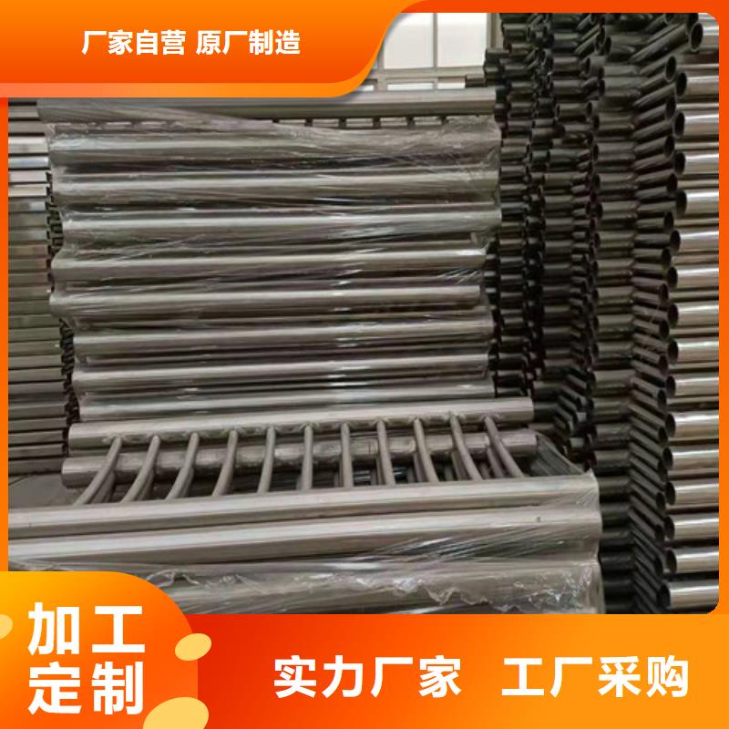 桥梁护栏栏杆批发