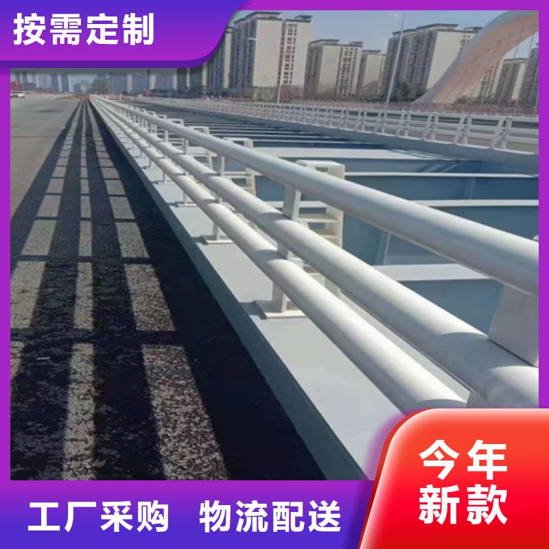 道路桥梁防撞护栏桥梁景观栏杆现货快速采购