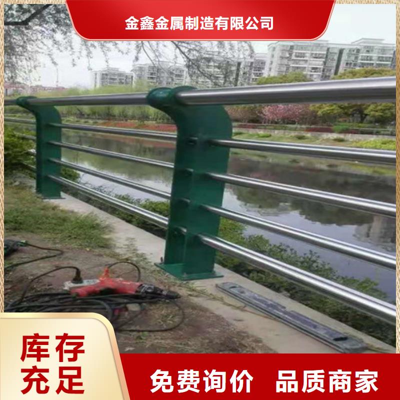 环波梁防撞护栏销售地址