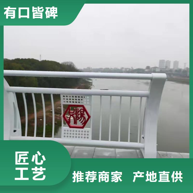 不锈钢护栏,防撞灯光护栏厂家专业设计