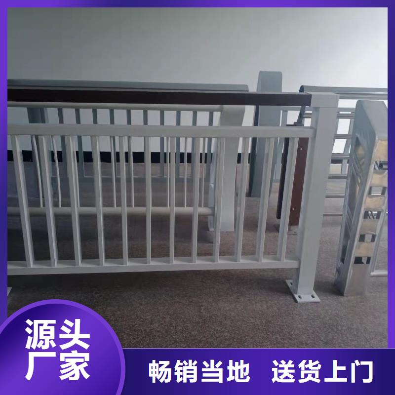 防撞灯光护栏厂家视频-防撞灯光护栏厂家-金鑫金属制造(汉中市分公司)服务区域略阳|佛坪|咸阳|安康|铜川|商洛