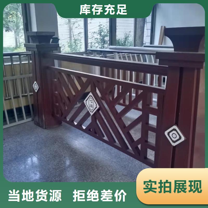 不锈钢护栏【城市景观防护栏】定制零售批发