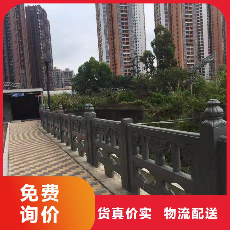 不锈钢护栏桥梁景观栏杆交货准时