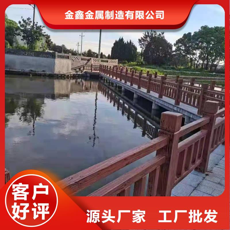 不锈钢护栏,【道路护栏】大库存无缺货危机