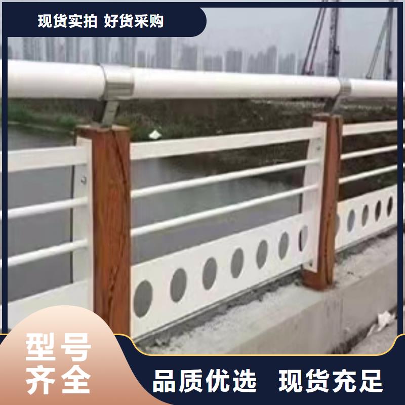【不锈钢护栏_河道景观护栏厂家定制零售批发】