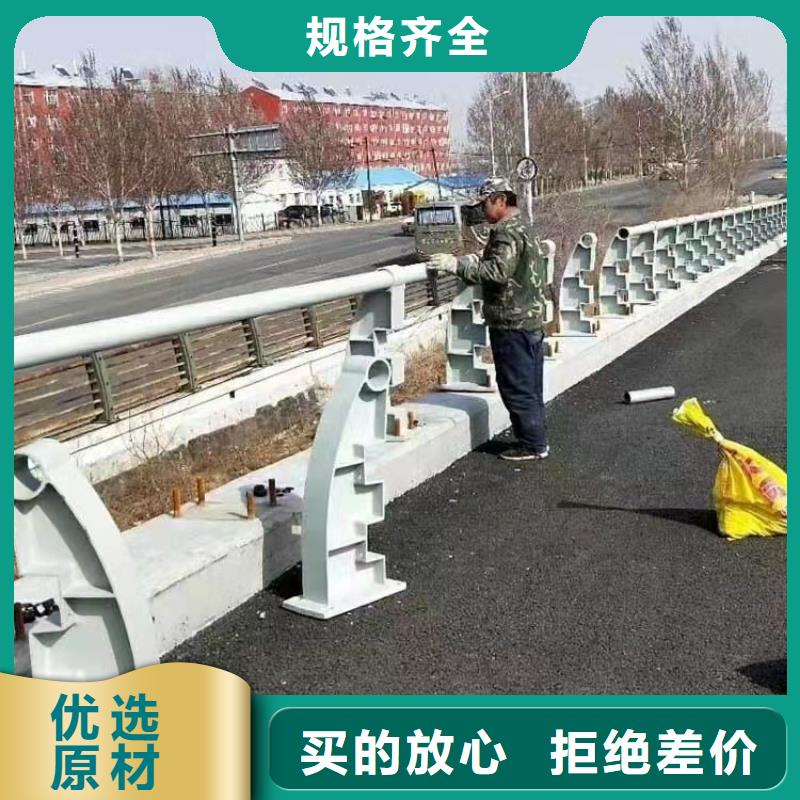 【不锈钢护栏【高速开口栏网】全新升级品质保障】