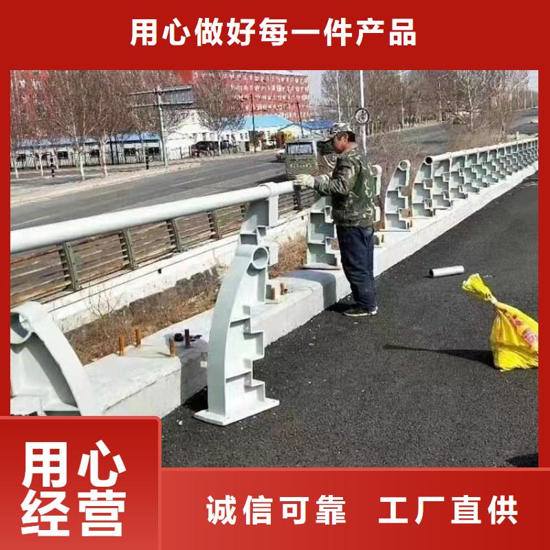 【不锈钢护栏道路隔离栏厂家直销货源充足】