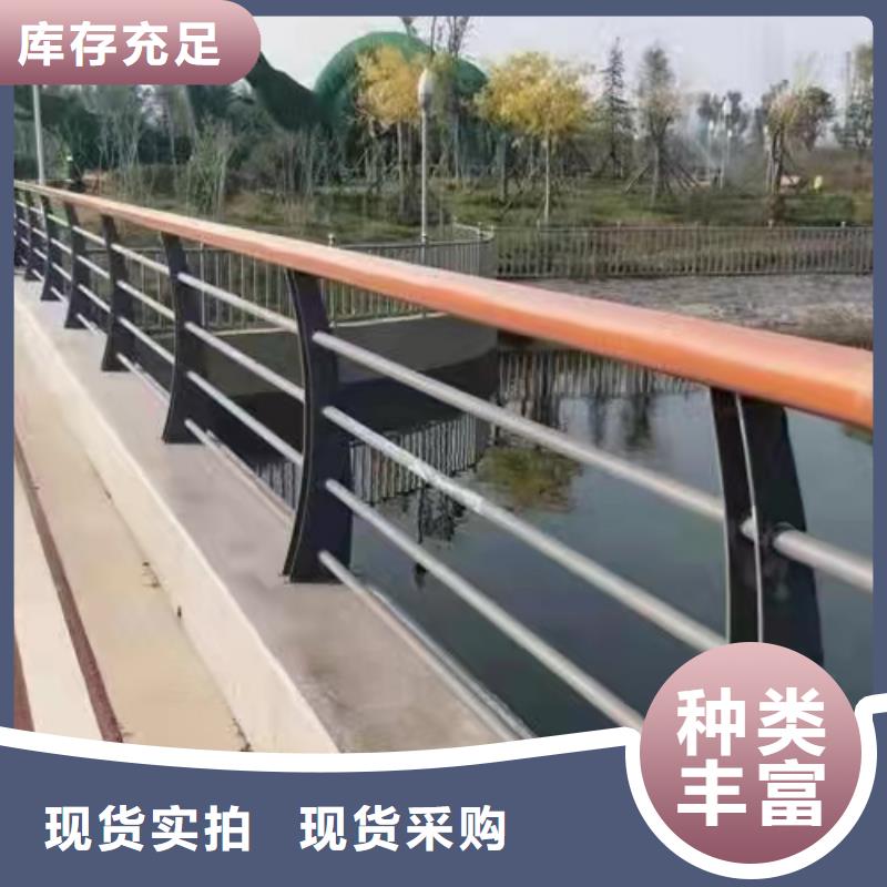 不锈钢护栏河道景观护栏厂家用品质赢得客户信赖