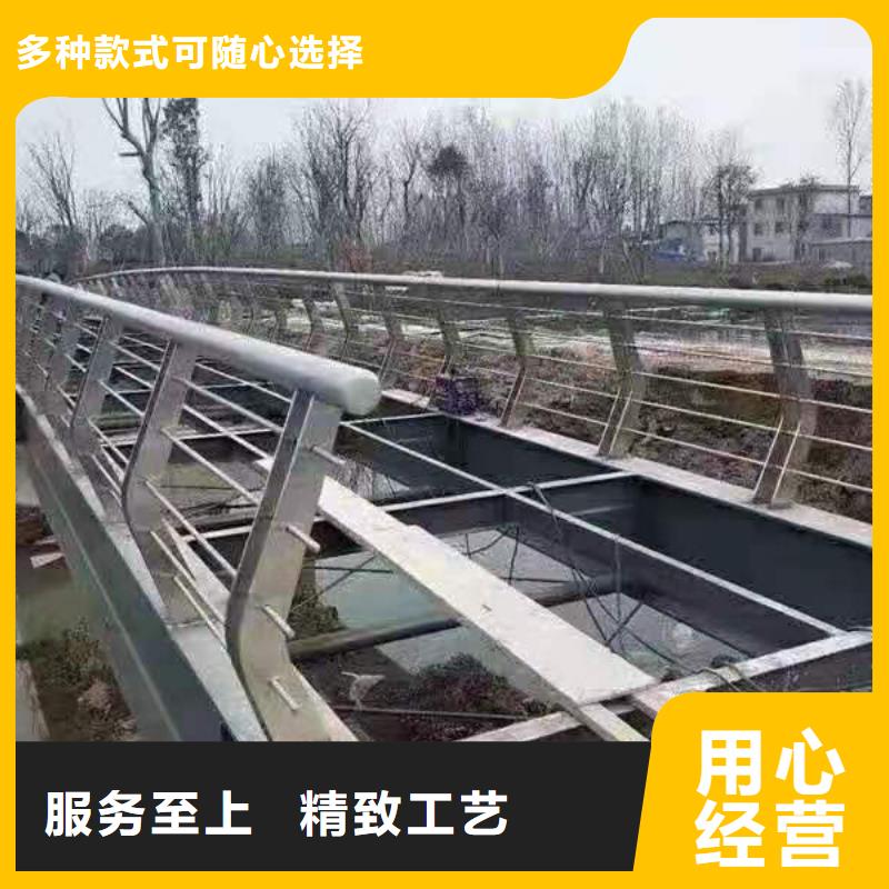 不锈钢护栏-【铝合金护栏】严格把控每一处细节