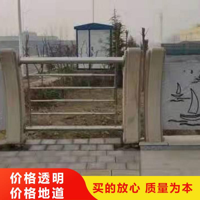 【不锈钢护栏立柱桥梁防撞护栏用心服务】