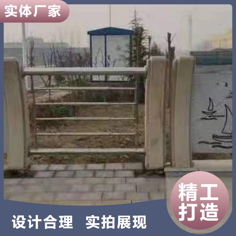 不锈钢护栏铸造石护栏厂家价格公道合理