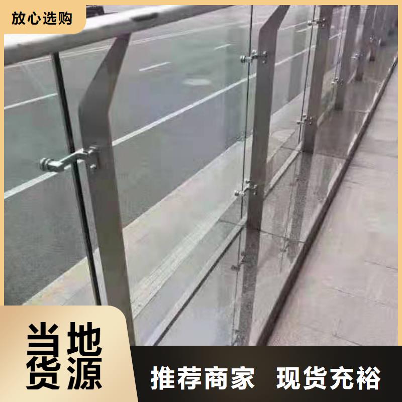 不锈钢护栏【防撞灯光护栏厂家】工程施工案例