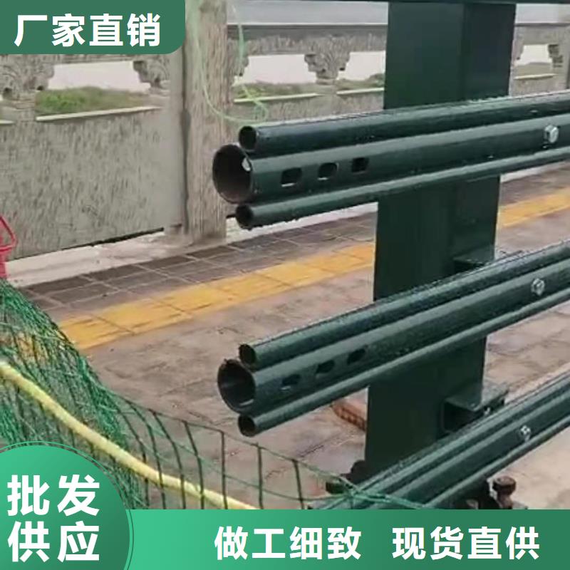 不锈钢护栏立柱桥梁防撞护栏一对一为您服务