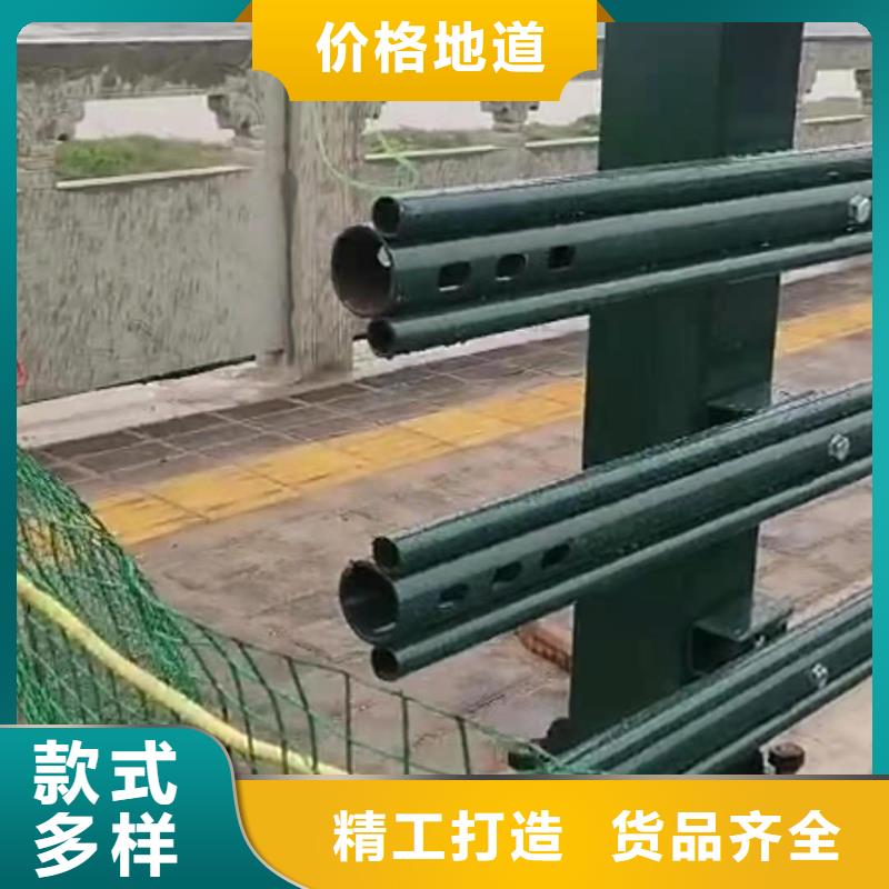 不锈钢护栏,【道路护栏】大库存无缺货危机
