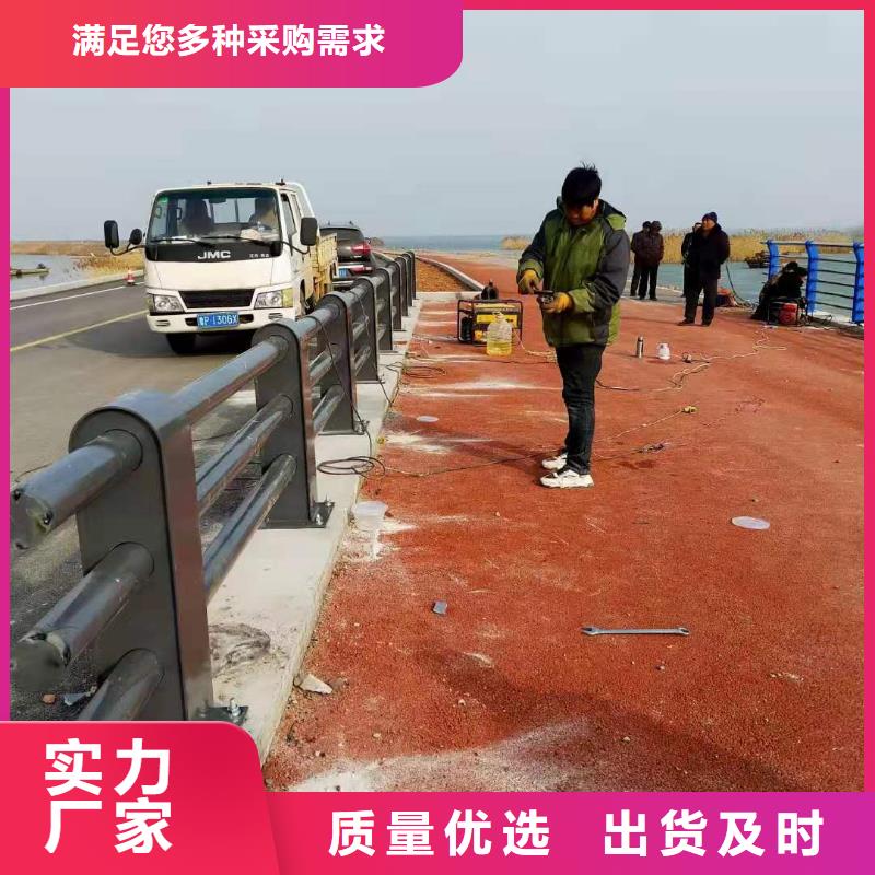 不锈钢护栏国道抗冲击围栏优质原料