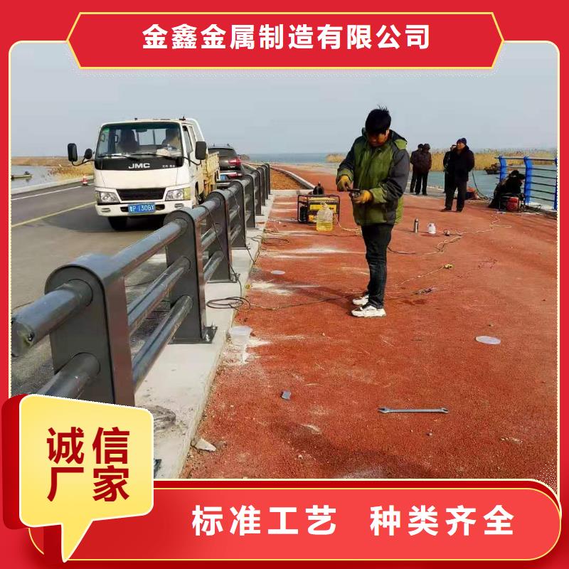 【不锈钢护栏立柱桥梁防撞护栏用心服务】