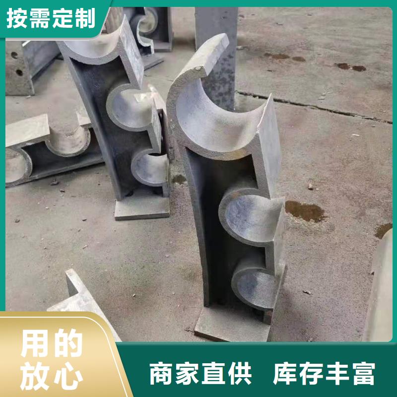 【不锈钢护栏】_热镀锌立柱实地大厂