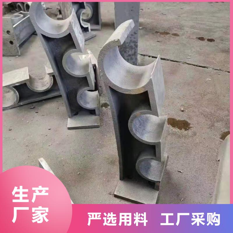 不锈钢护栏,【道路护栏】大库存无缺货危机