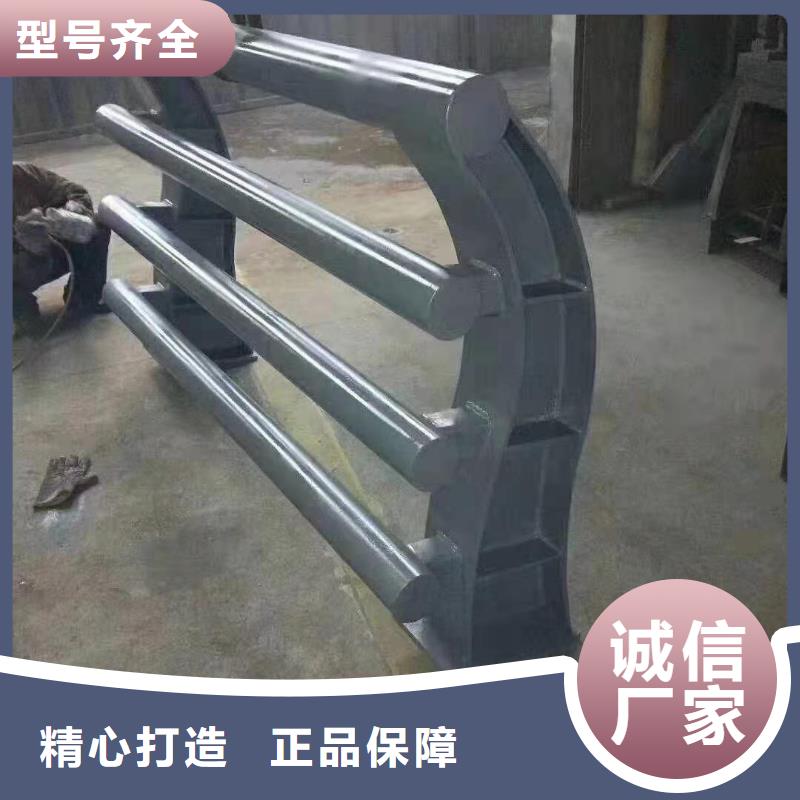 不锈钢护栏 铸造石护栏厂家准时交付
