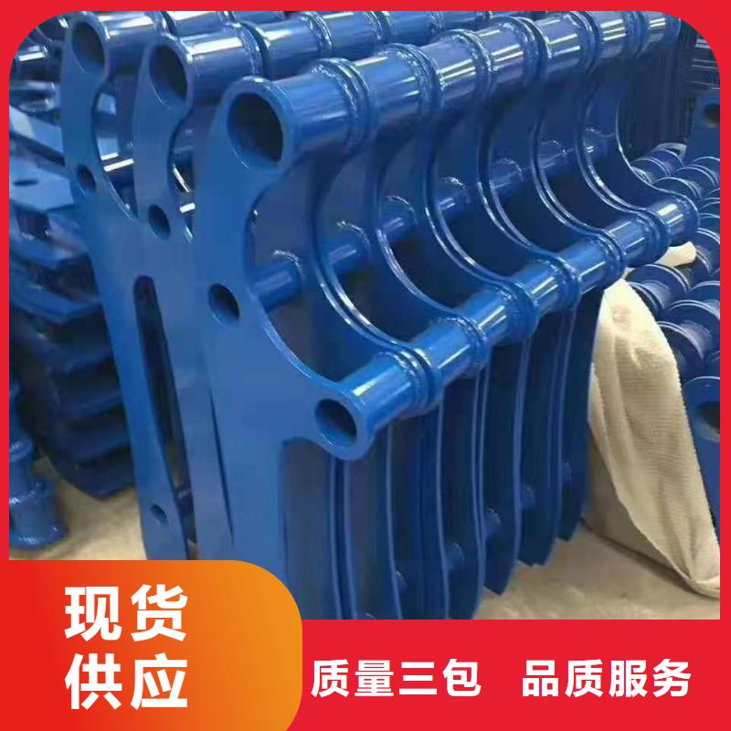 【不锈钢护栏【高速开口栏网】全新升级品质保障】