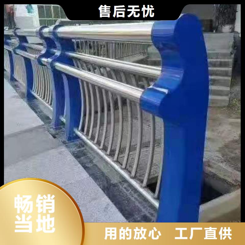 不锈钢护栏【市政护栏】追求品质