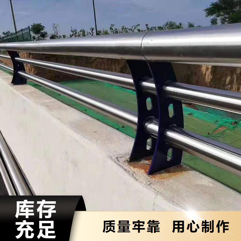 不锈钢护栏,环波梁防撞护栏厂家支持加工定制