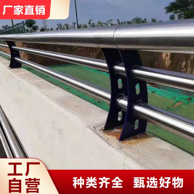 不锈钢护栏钢丝绳护栏厂家产地采购