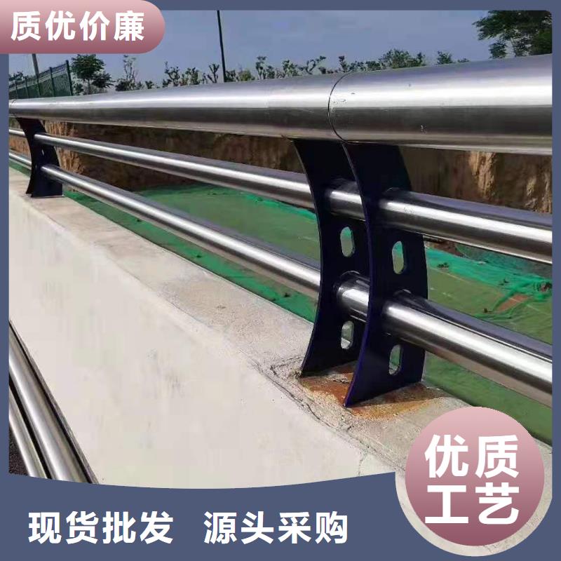 不锈钢护栏-不锈钢复合管护栏厂家供货及时