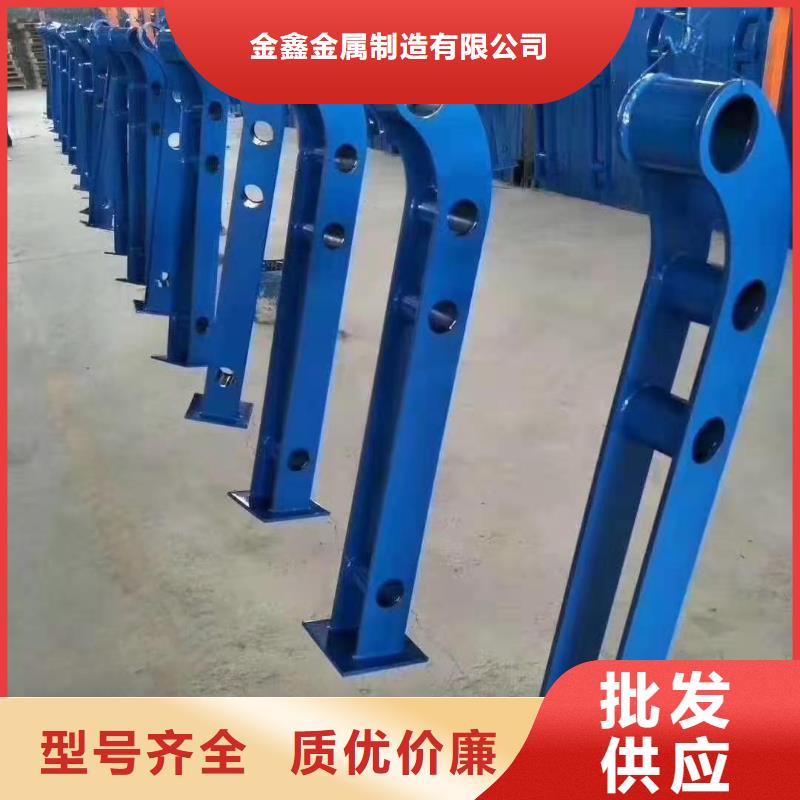 不锈钢护栏铝合金护栏厂家自有生产工厂