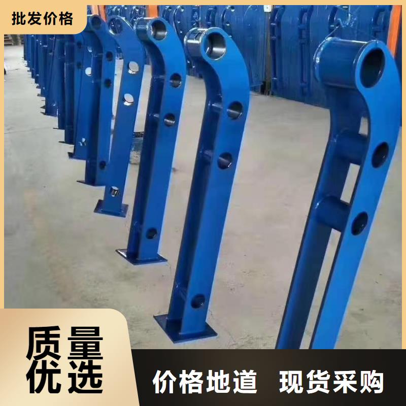 不锈钢护栏,环波梁防撞护栏厂家支持加工定制