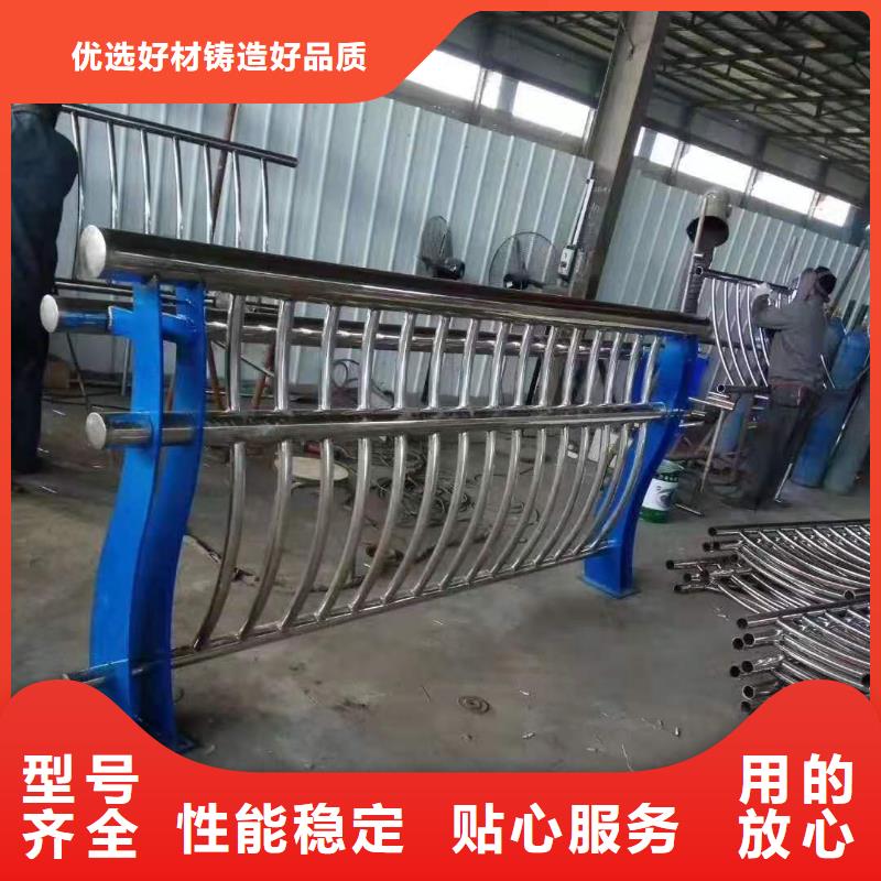 不锈钢护栏-【铝合金护栏】严格把控每一处细节