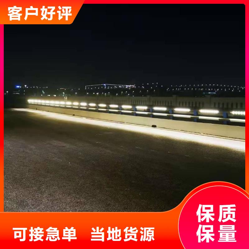 不锈钢护栏镀锌喷塑防撞栏优选好材铸造好品质